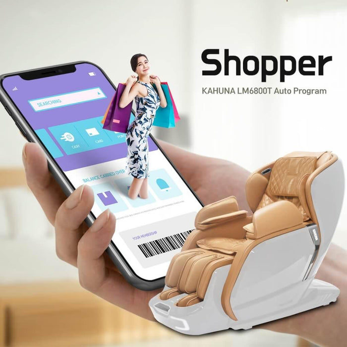 KAHUNA CHAIR LM-6800T